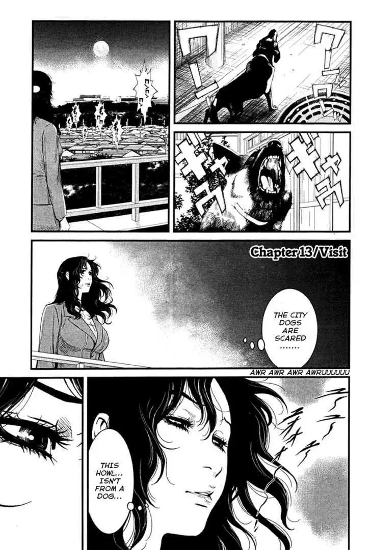 Wolf Guy: Ookami no Monshou - Chapter 13 [photo 1] - MangaPorn