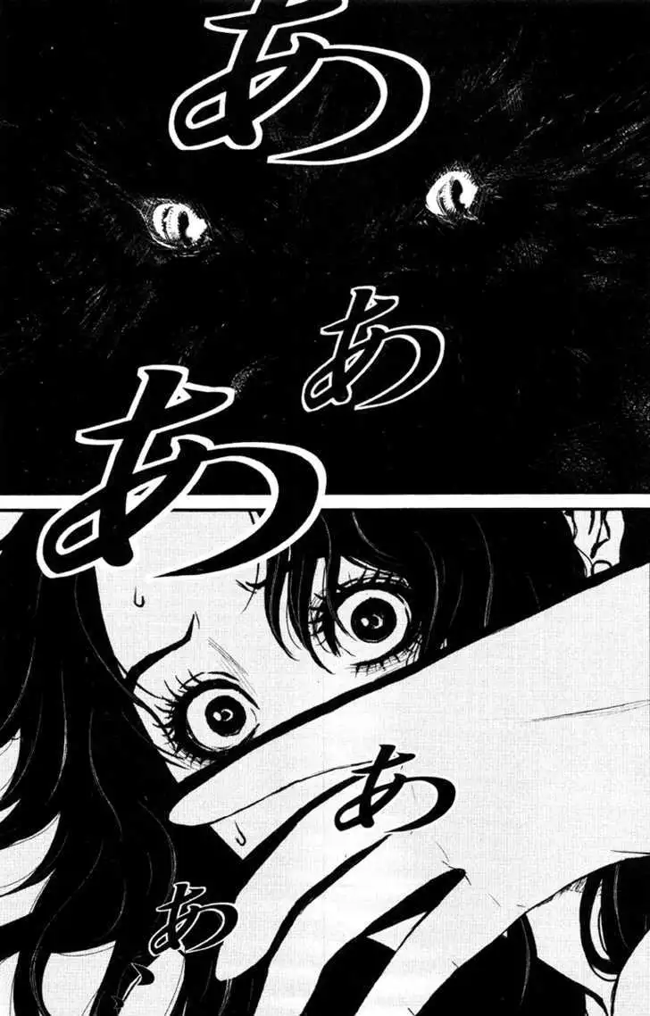 Wolf Guy: Ookami no Monshou - Chapter 14 [photo 12] - MangaPorn