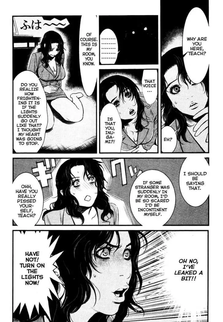 Wolf Guy: Ookami no Monshou - Chapter 14 [photo 13] - MangaPorn