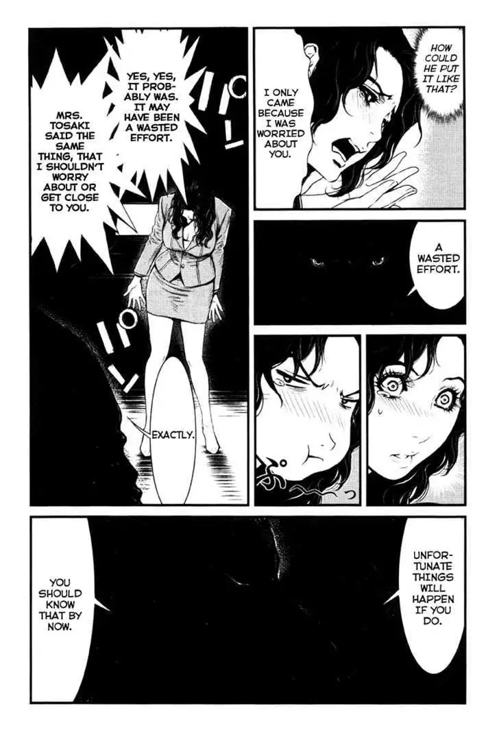 Wolf Guy: Ookami no Monshou - Chapter 14 [photo 15] - MangaPorn