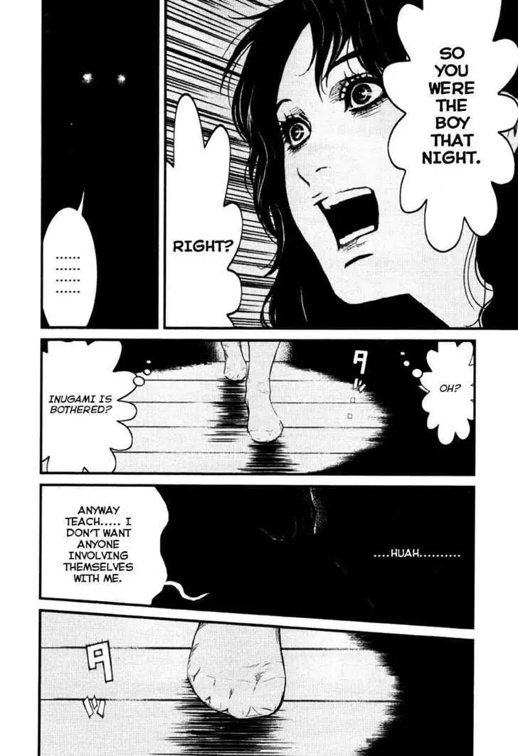 Wolf Guy: Ookami no Monshou - Chapter 14 [photo 17] - MangaPorn