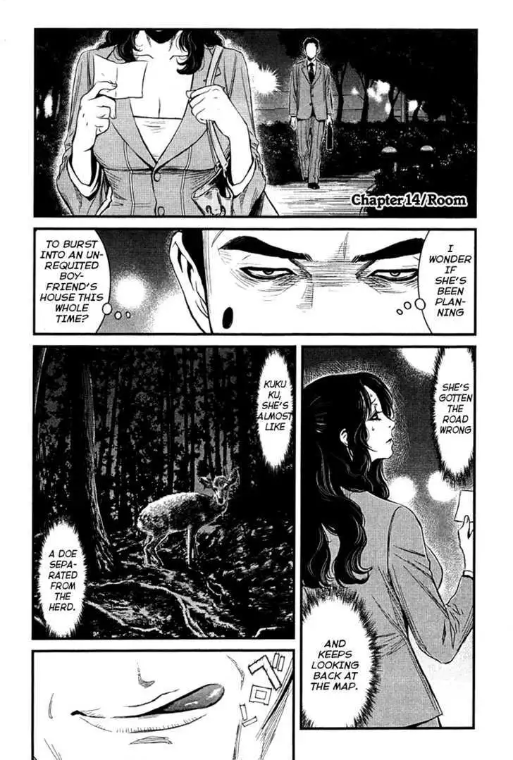 Wolf Guy: Ookami no Monshou - Chapter 14 [photo 2] - MangaPorn