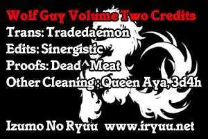 Wolf Guy: Ookami no Monshou - Chapter 14 [photo 21] - MangaPorn