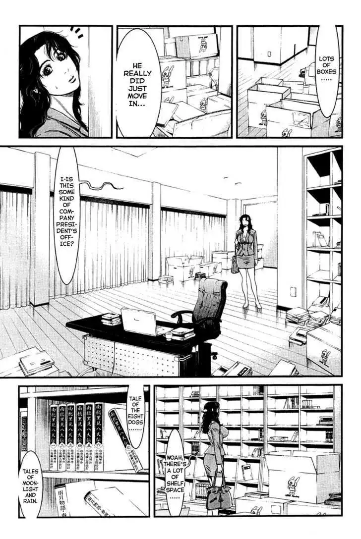 Wolf Guy: Ookami no Monshou - Chapter 14 [photo 6] - MangaPorn