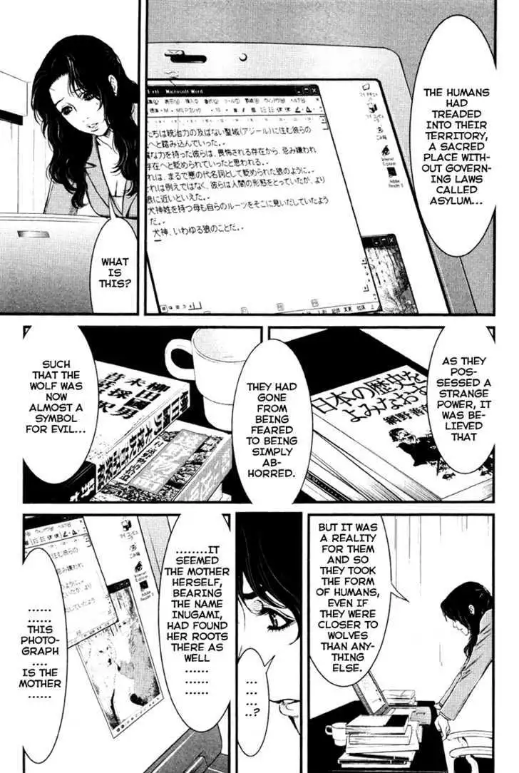 Wolf Guy: Ookami no Monshou - Chapter 14 [photo 8] - MangaPorn