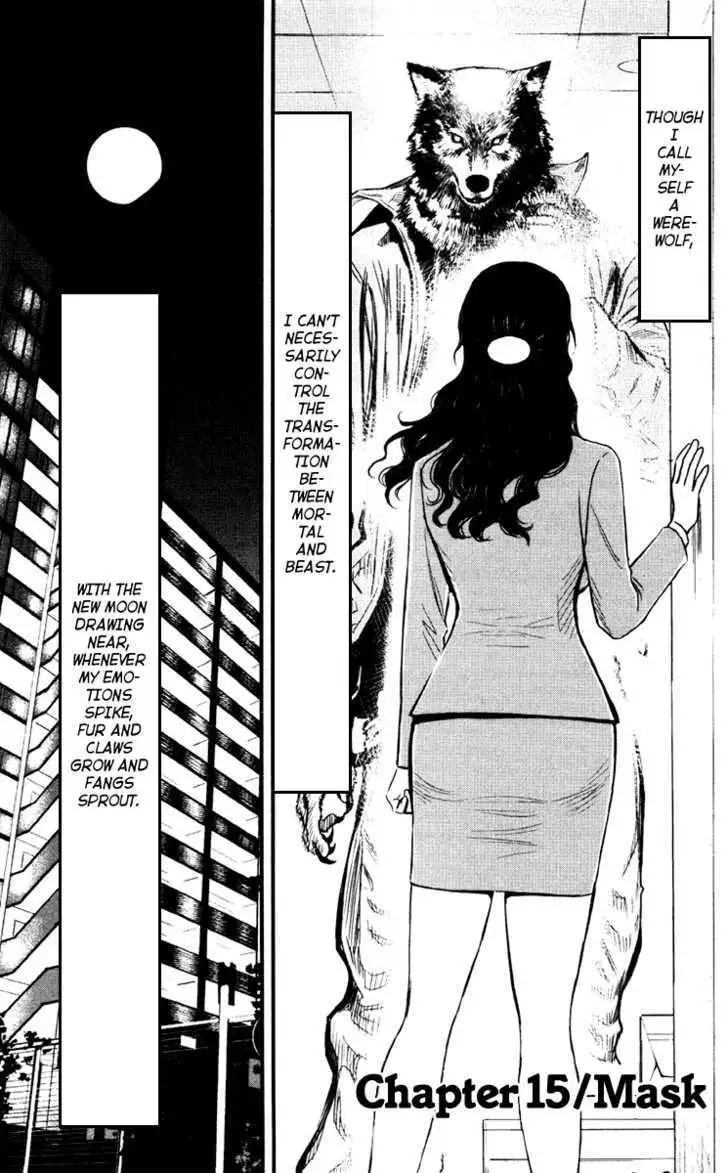 Wolf Guy: Ookami no Monshou - Chapter 15 [photo 1] - MangaPorn