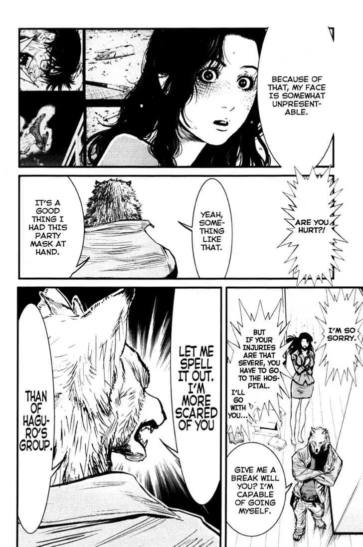 Wolf Guy: Ookami no Monshou - Chapter 15 [photo 11] - MangaPorn