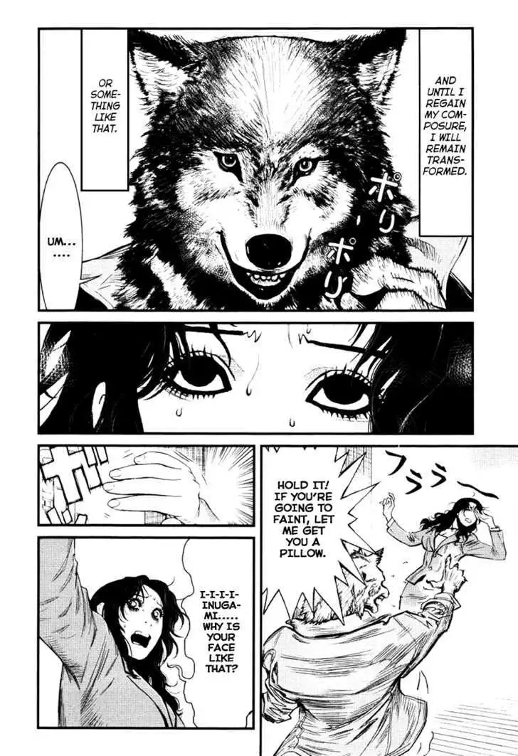 Wolf Guy: Ookami no Monshou - Chapter 15 [photo 2] - MangaPorn