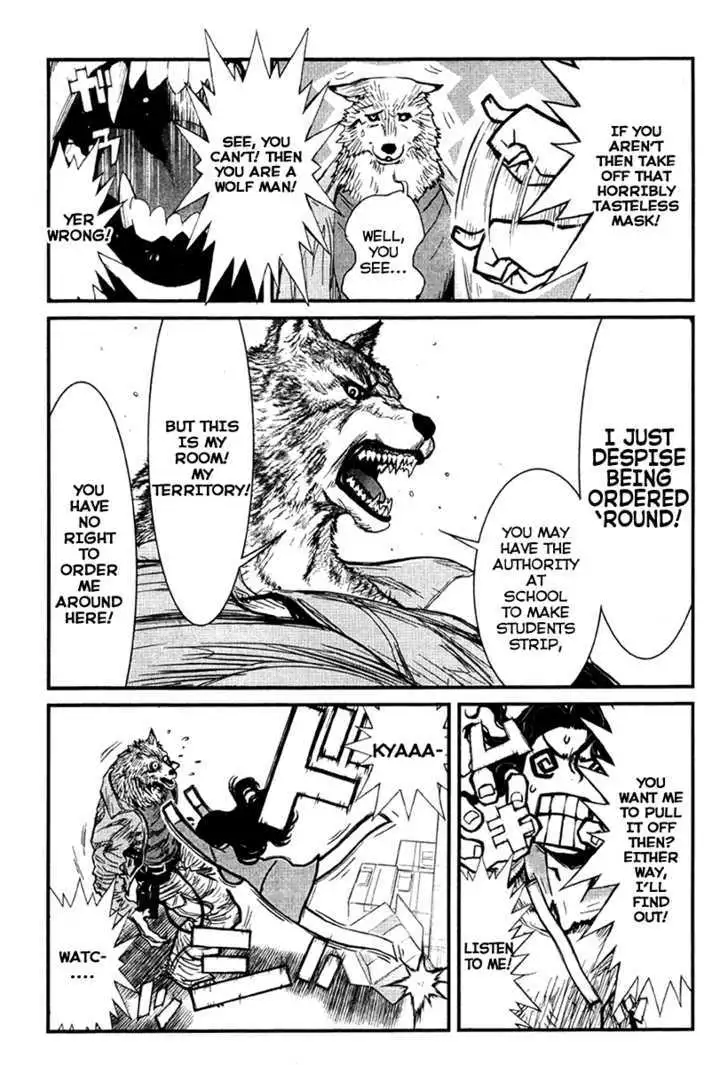 Wolf Guy: Ookami no Monshou - Chapter 15 [photo 4] - MangaPorn