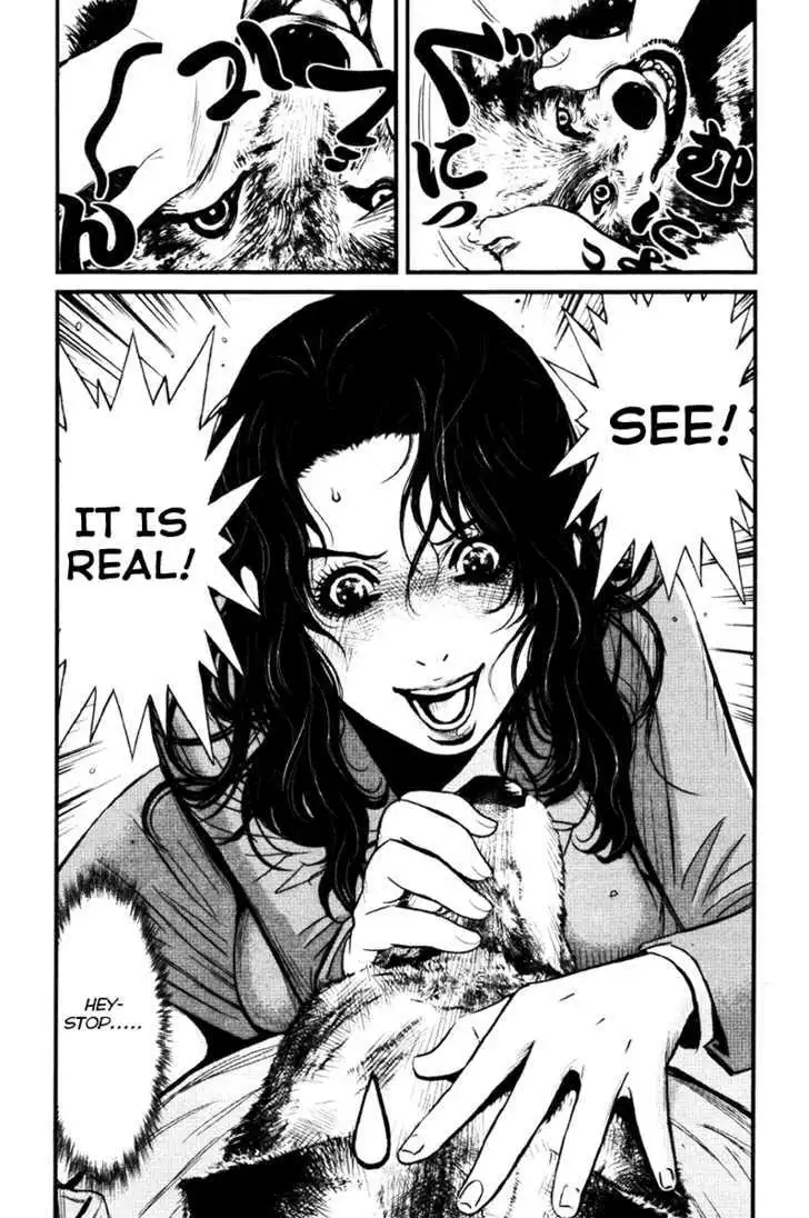 Wolf Guy: Ookami no Monshou - Chapter 15 [photo 7] - MangaPorn