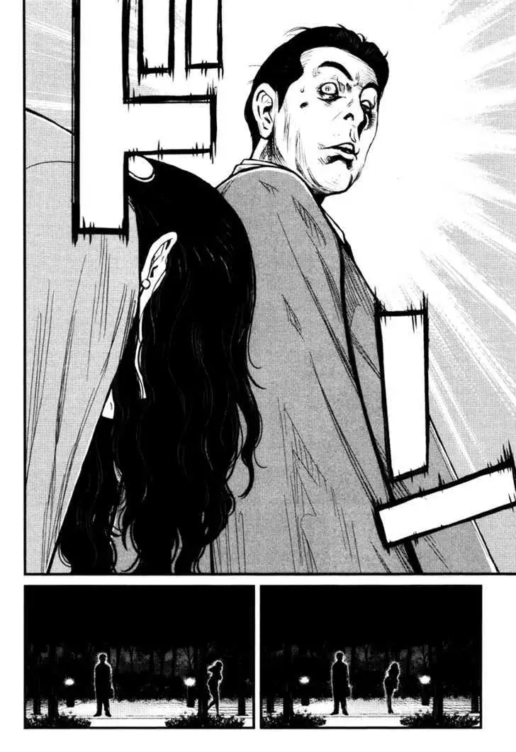 Wolf Guy: Ookami no Monshou - Chapter 16 [photo 3] - MangaPorn