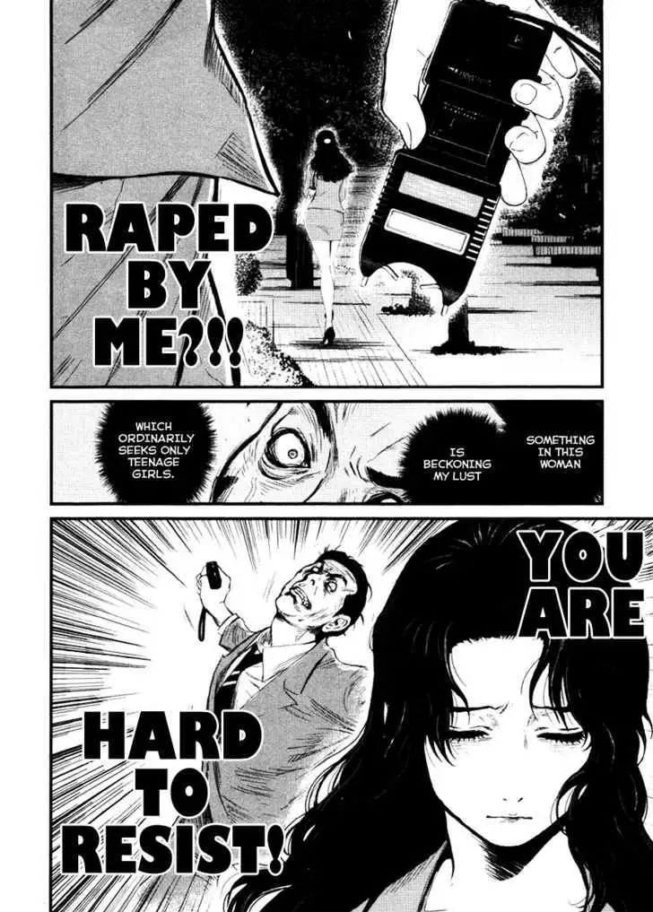 Wolf Guy: Ookami no Monshou - Chapter 16 [photo 5] - MangaPorn