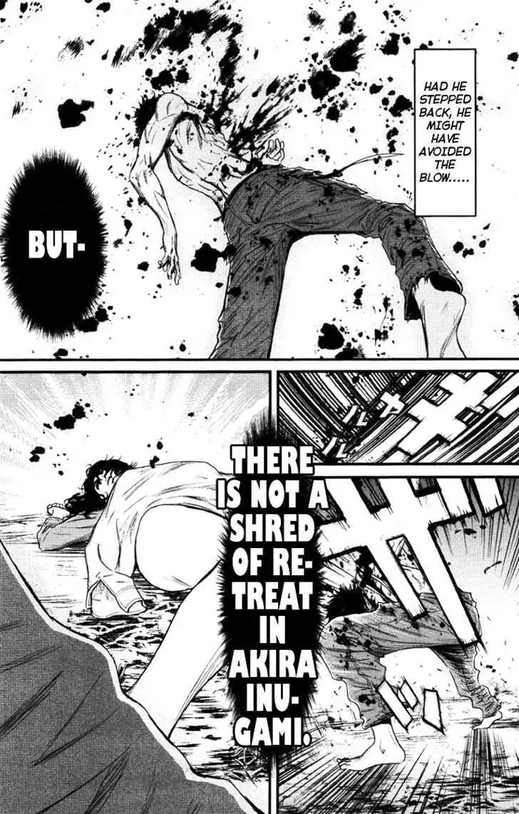 Wolf Guy: Ookami no Monshou - Chapter 17 [photo 17] - MangaPorn