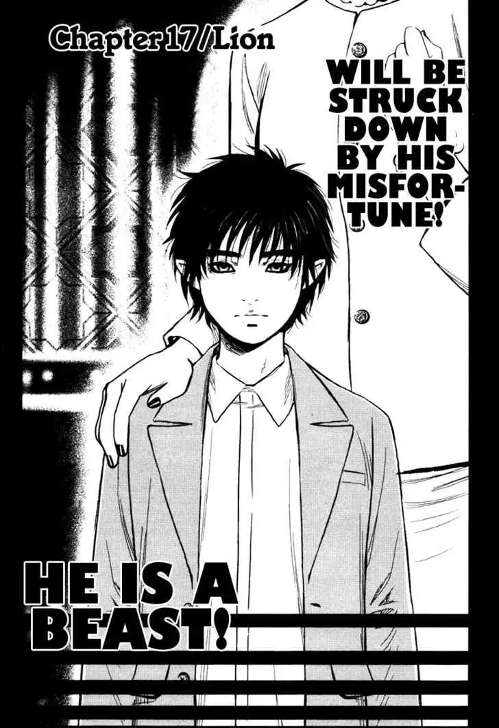 Wolf Guy: Ookami no Monshou - Chapter 17 [photo 2] - MangaPorn