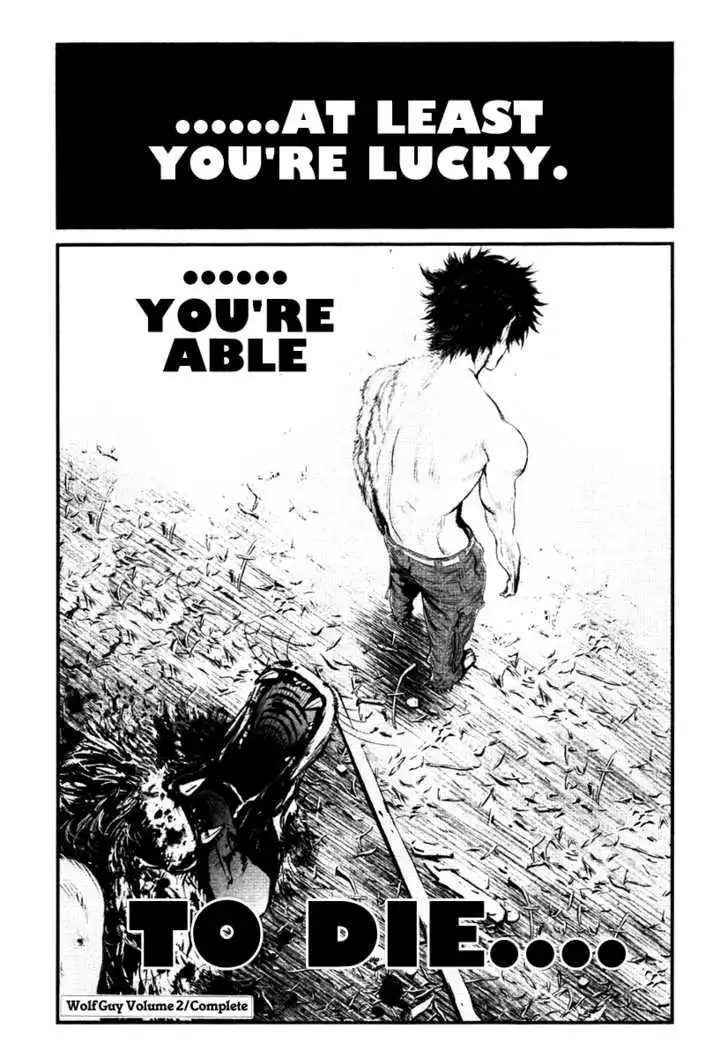 Wolf Guy: Ookami no Monshou - Chapter 18 [photo 19] - MangaPorn