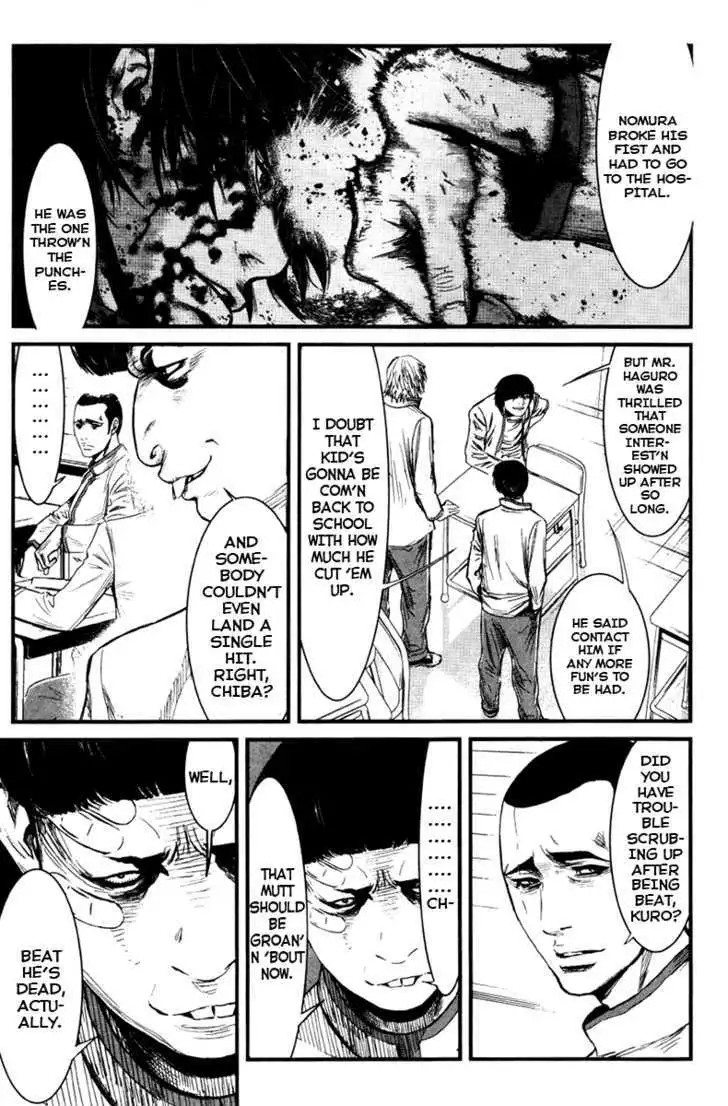 Wolf Guy: Ookami no Monshou - Chapter 19 [photo 12] - MangaPorn