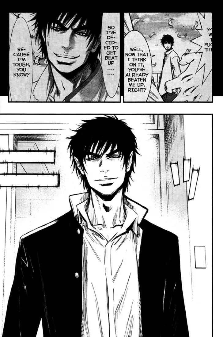 Wolf Guy: Ookami no Monshou - Chapter 19 [photo 16] - MangaPorn