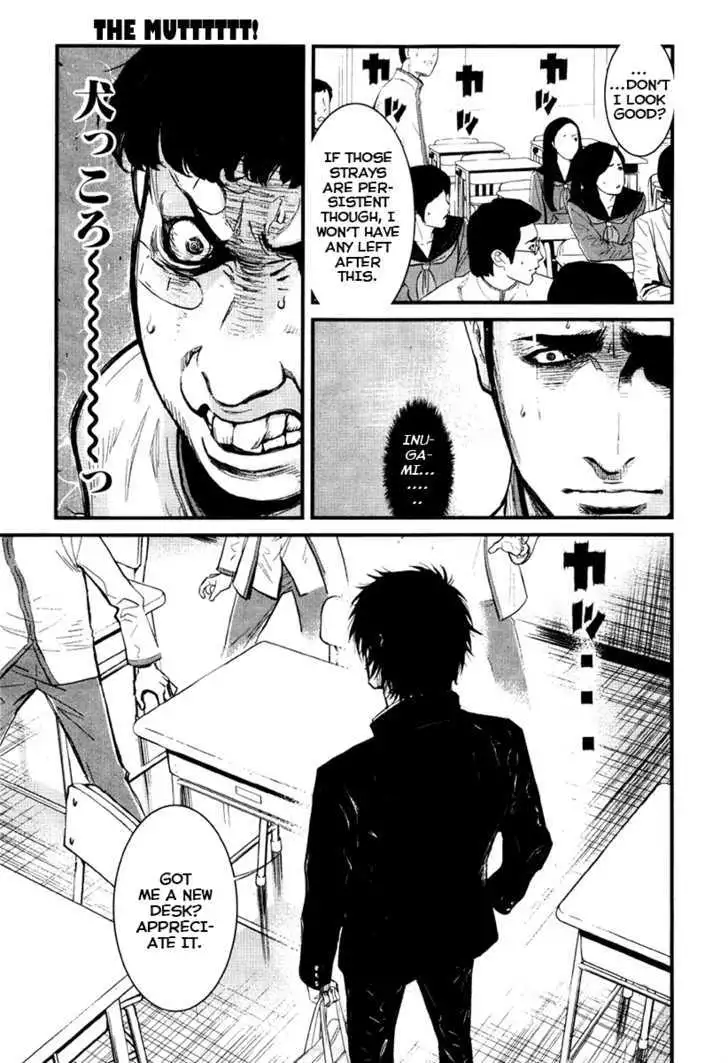 Wolf Guy: Ookami no Monshou - Chapter 19 [photo 20] - MangaPorn