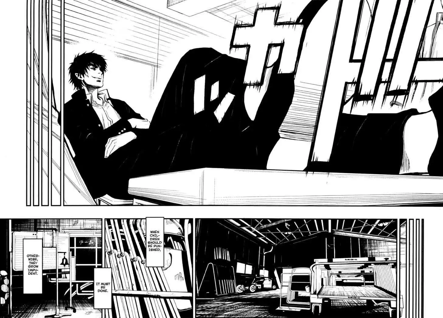 Wolf Guy: Ookami no Monshou - Chapter 19 [photo 21] - MangaPorn