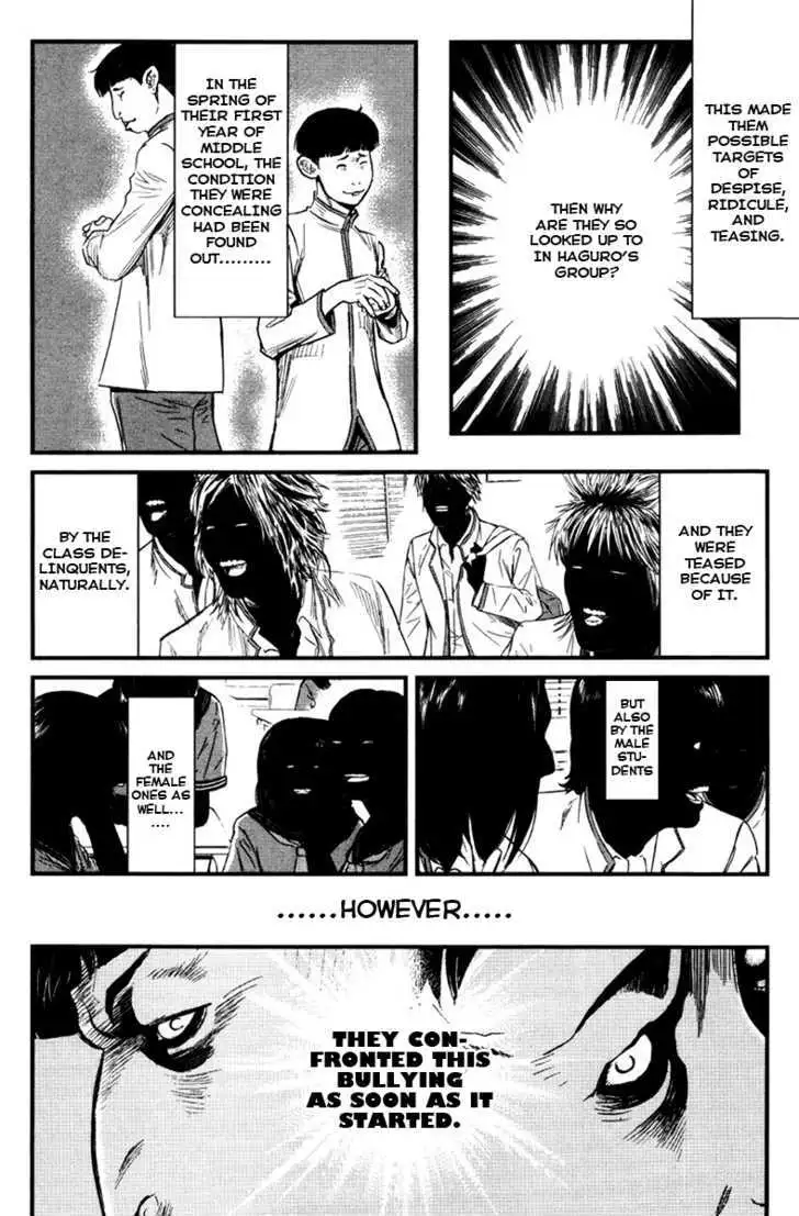 Wolf Guy: Ookami no Monshou - Chapter 19 [photo 7] - MangaPorn