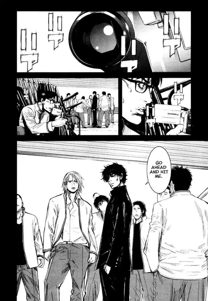 Wolf Guy: Ookami no Monshou - Chapter 20 [photo 13] - MangaPorn