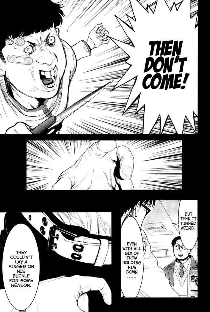 Wolf Guy: Ookami no Monshou - Chapter 20 [photo 16] - MangaPorn