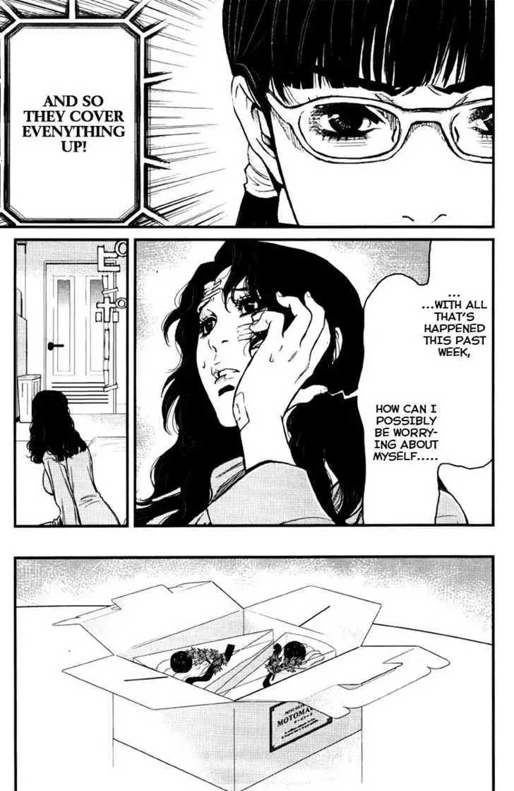 Wolf Guy: Ookami no Monshou - Chapter 20 [photo 8] - MangaPorn