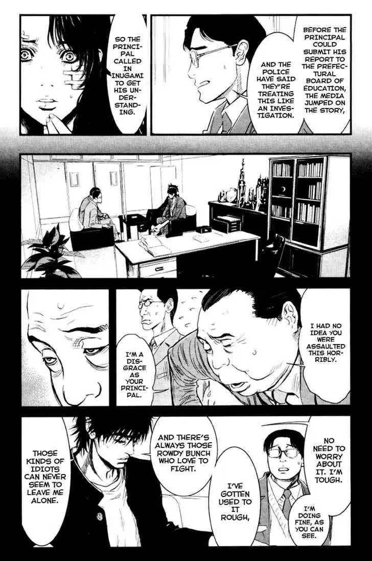 Wolf Guy: Ookami no Monshou - Chapter 21 [photo 13] - MangaPorn