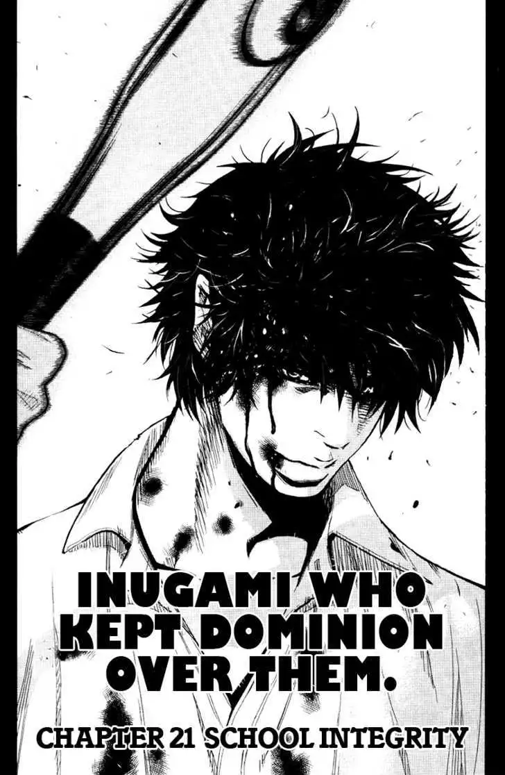 Wolf Guy: Ookami no Monshou - Chapter 21 [photo 2] - MangaPorn