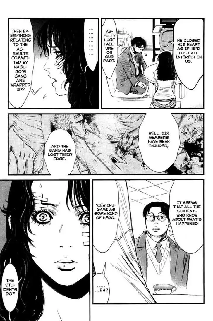 Wolf Guy: Ookami no Monshou - Chapter 22 [photo 13] - MangaPorn