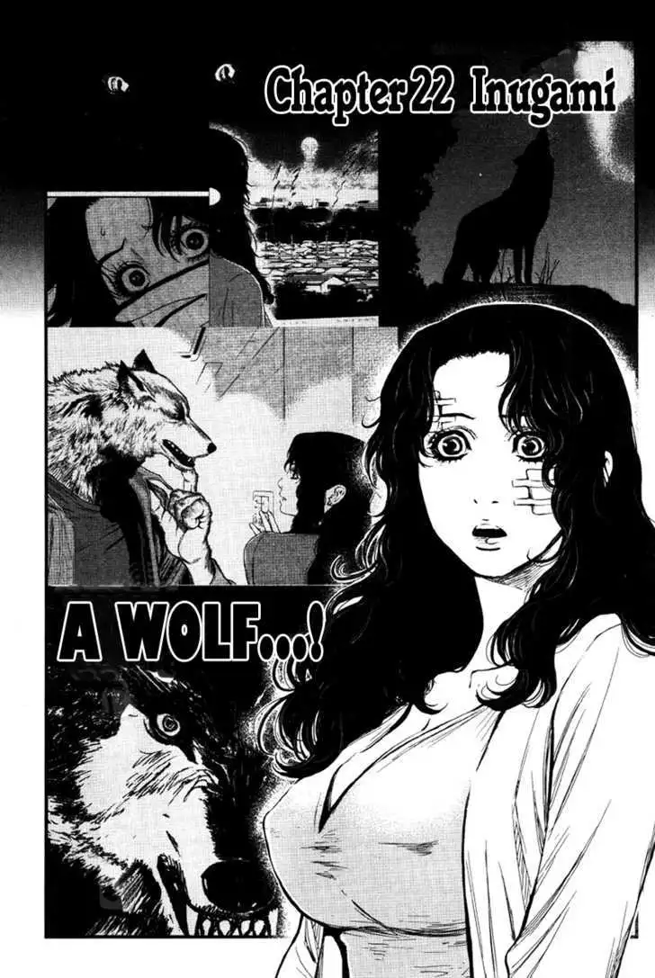 Wolf Guy: Ookami no Monshou - Chapter 22 [photo 2] - MangaPorn