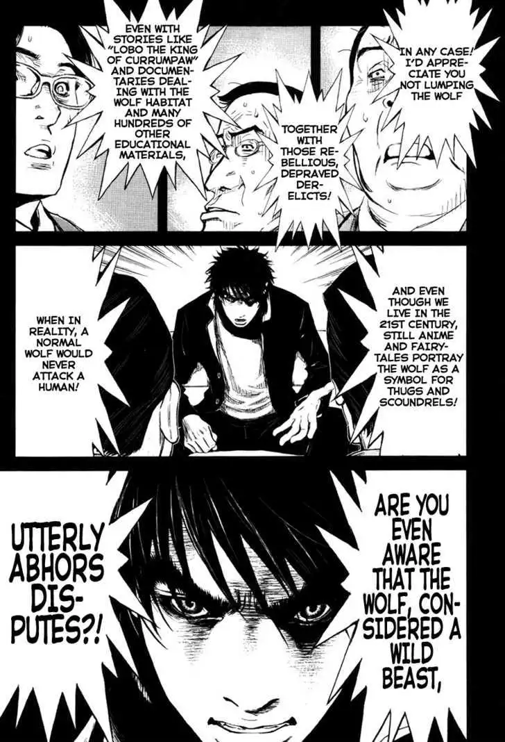 Wolf Guy: Ookami no Monshou - Chapter 22 [photo 9] - MangaPorn