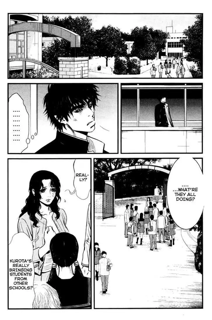 Wolf Guy: Ookami no Monshou - Chapter 23 [photo 12] - MangaPorn