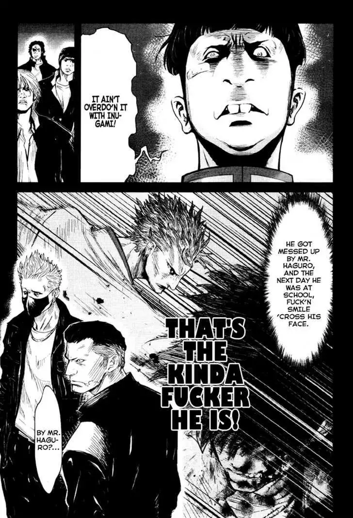 Wolf Guy: Ookami no Monshou - Chapter 23 [photo 16] - MangaPorn