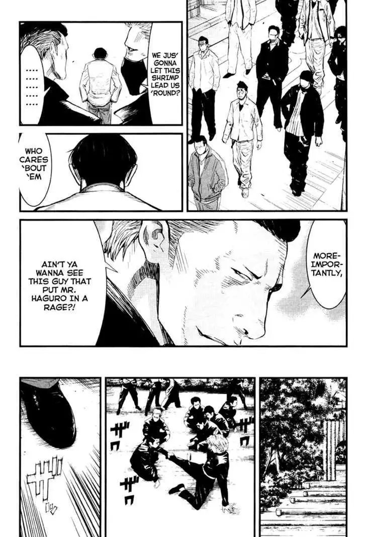 Wolf Guy: Ookami no Monshou - Chapter 23 [photo 17] - MangaPorn