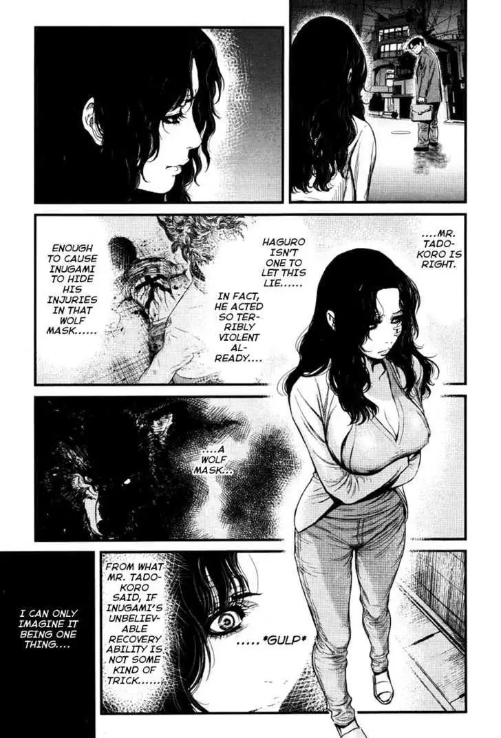 Wolf Guy: Ookami no Monshou - Chapter 23 [photo 2] - MangaPorn