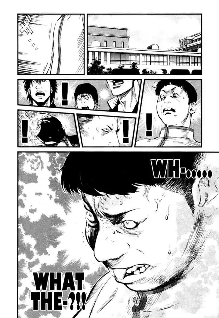 Wolf Guy: Ookami no Monshou - Chapter 23 [photo 20] - MangaPorn
