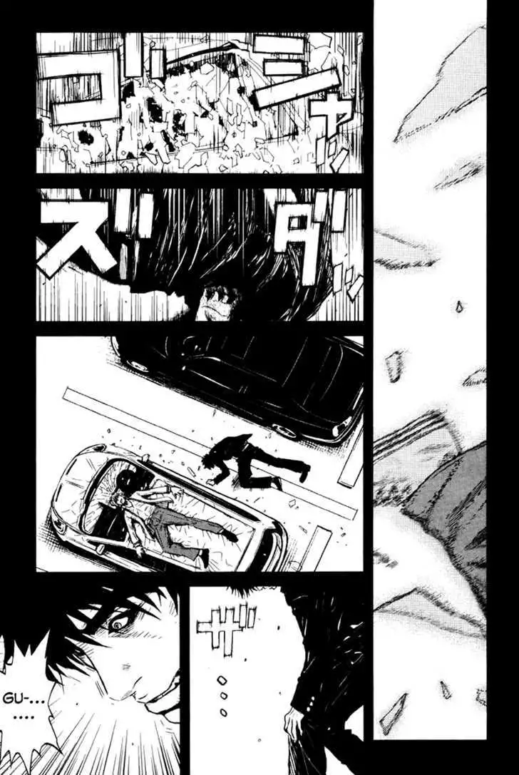 Wolf Guy: Ookami no Monshou - Chapter 23 [photo 8] - MangaPorn