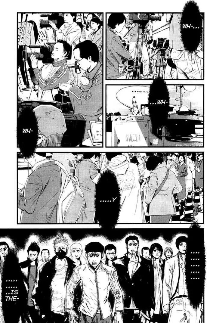 Wolf Guy: Ookami no Monshou - Chapter 24 [photo 1] - MangaPorn