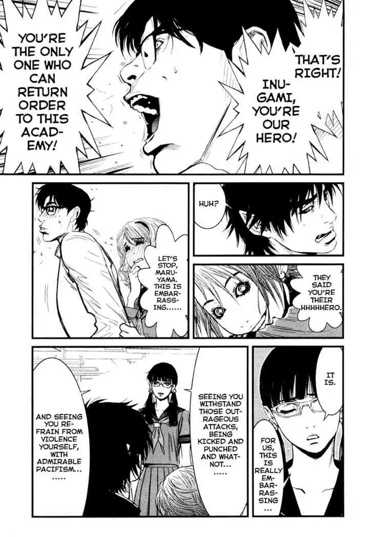 Wolf Guy: Ookami no Monshou - Chapter 24 [photo 12] - MangaPorn