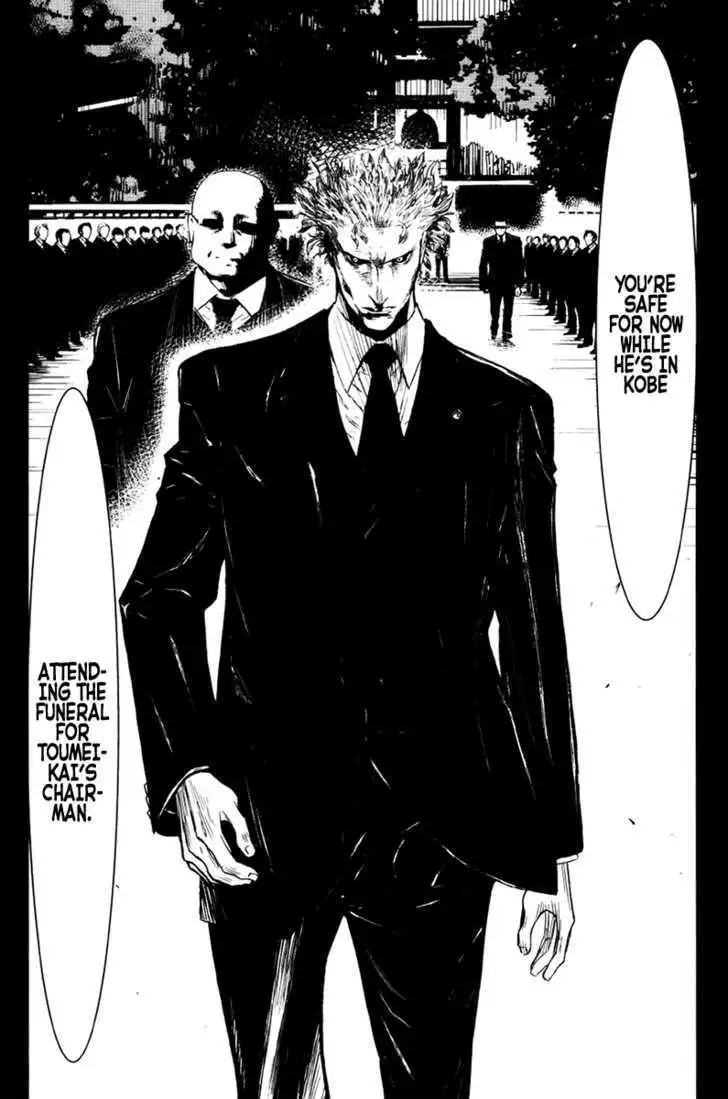 Wolf Guy: Ookami no Monshou - Chapter 24 [photo 6] - MangaPorn
