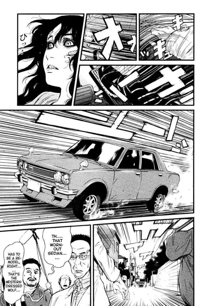 Wolf Guy: Ookami no Monshou - Chapter 25 [photo 16] - MangaPorn