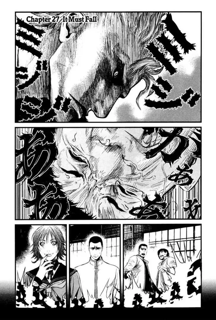 Wolf Guy: Ookami no Monshou - Chapter 27 [photo 1] - MangaPorn