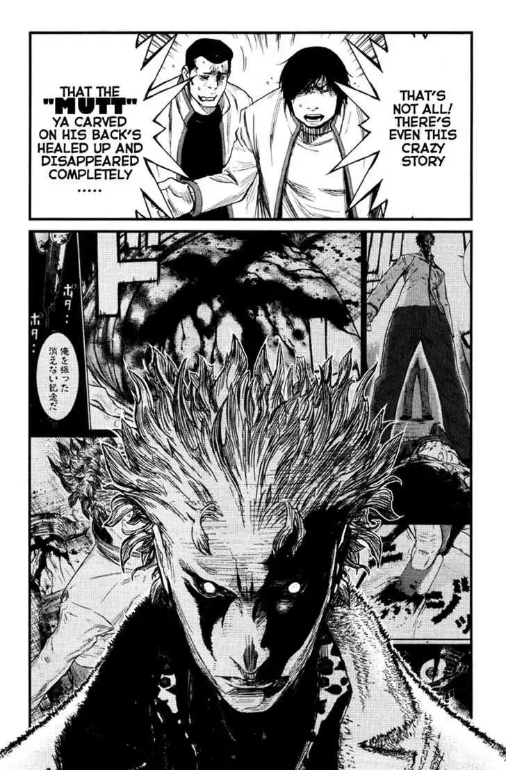 Wolf Guy: Ookami no Monshou - Chapter 27 [photo 11] - MangaPorn