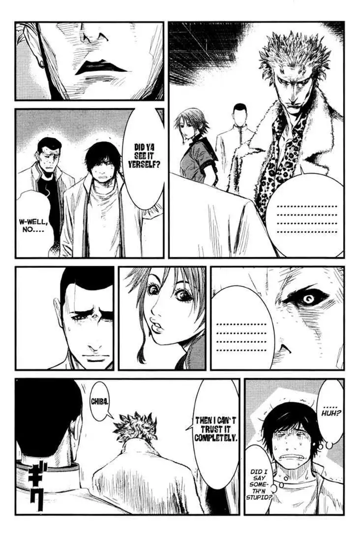 Wolf Guy: Ookami no Monshou - Chapter 27 [photo 12] - MangaPorn