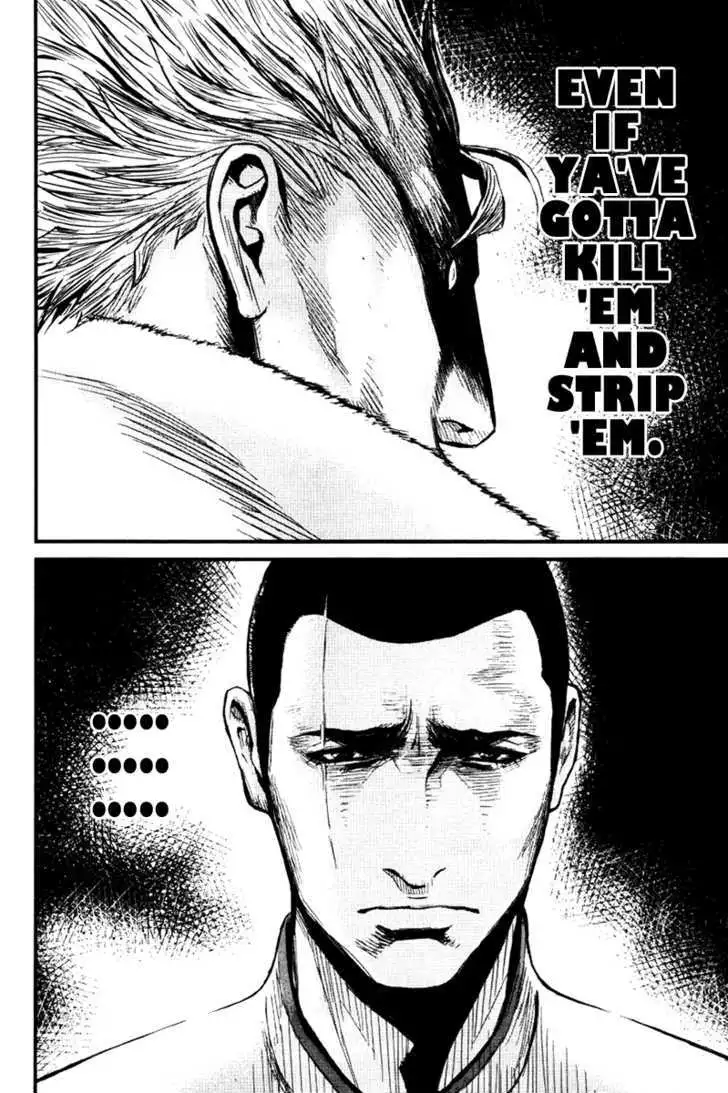 Wolf Guy: Ookami no Monshou - Chapter 27 [photo 14] - MangaPorn