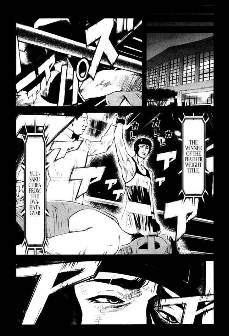 Wolf Guy: Ookami no Monshou - Chapter 27 [photo 15] - MangaPorn