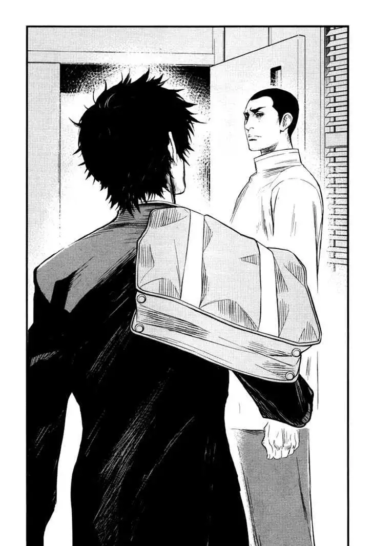 Wolf Guy: Ookami no Monshou - Chapter 27 [photo 17] - MangaPorn