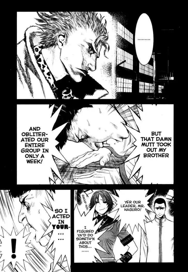 Wolf Guy: Ookami no Monshou - Chapter 27 [photo 3] - MangaPorn