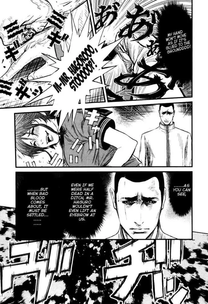 Wolf Guy: Ookami no Monshou - Chapter 27 [photo 7] - MangaPorn
